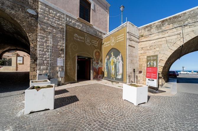 Cittadella di San Nicola, possibile restyling