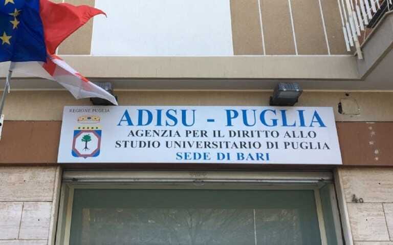 La Regione nomina la commissaria straordinaria dell’Adisu Puglia