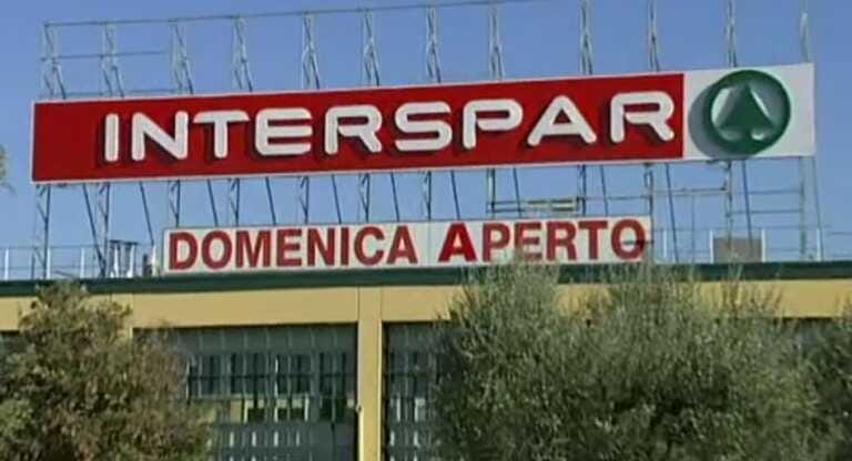 Lavoro, il Tribunale di Bari reintegra una dipendente della Despar di Modugno