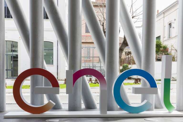 Galleria foto 'Enel X, un impianto fotovoltaico per lo stabilimento ABB di Frosinone' - foto 1