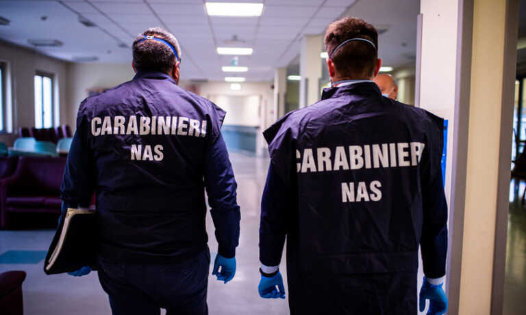 Galleria foto 'La nuova sanità pubblica con i fondi del Pnrr. Le carte sotto la lente dei carabinieri del Nas' - foto 1