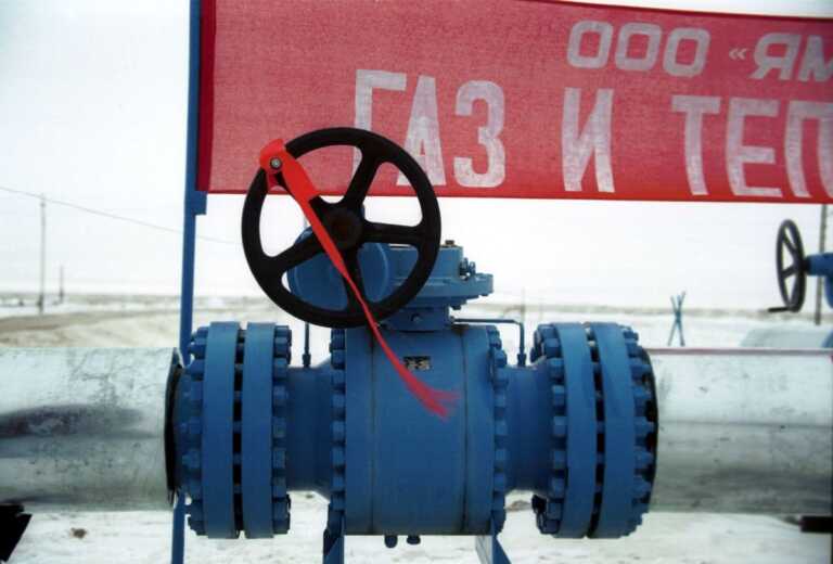 Galleria foto 'Nuove regole UE per rifornire riserve strategiche gas prima dell’inverno' - foto 1