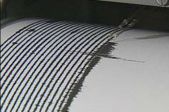 Galleria foto 'Perù, terremoto di magnitudo 5.7 vicino alla costa' - foto 1