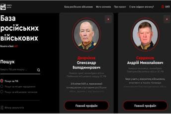 Galleria foto 'Ucraina, Kiev mette online sito su crimini di guerra Russia' - foto 1