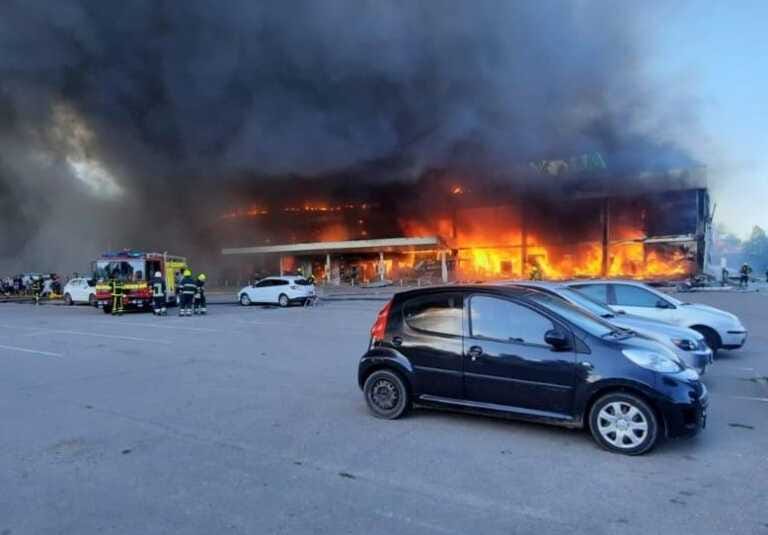 Galleria foto 'Ucraina, si aggrava il bilancio dell’attacco a Kremenchuk' - foto 1