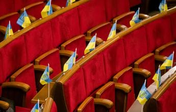 Galleria foto 'Ucraina, stop a libri russi' - foto 1
