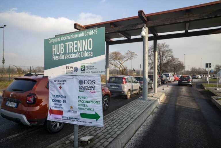 Galleria foto 'Covid, 86.334 i positivi in Italia, 72 le vittime nelle ultime 24 ore' - foto 1