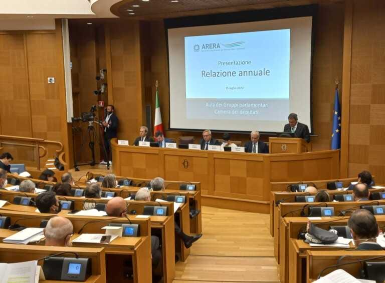 Galleria foto 'Energia, Arera “Autunno e inverno delicati, centrale il tema sicurezza”' - foto 1