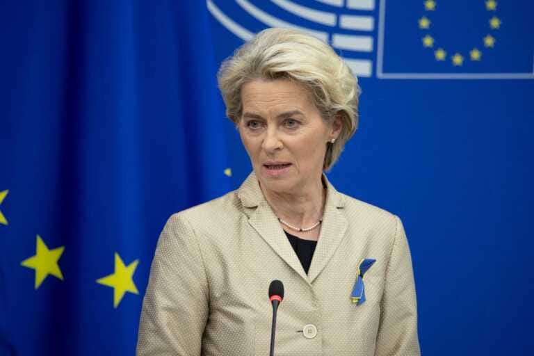 Galleria foto 'Gas, von der Leyen “Tra 2 settimane presenteremo un piano d’emergenza”' - foto 1