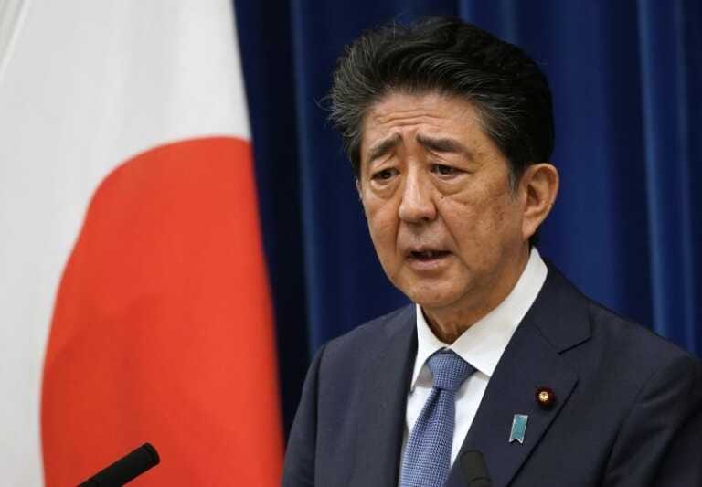 Galleria foto 'Giappone, ex premier Abe in condizioni critiche dopo attentato' - foto 1