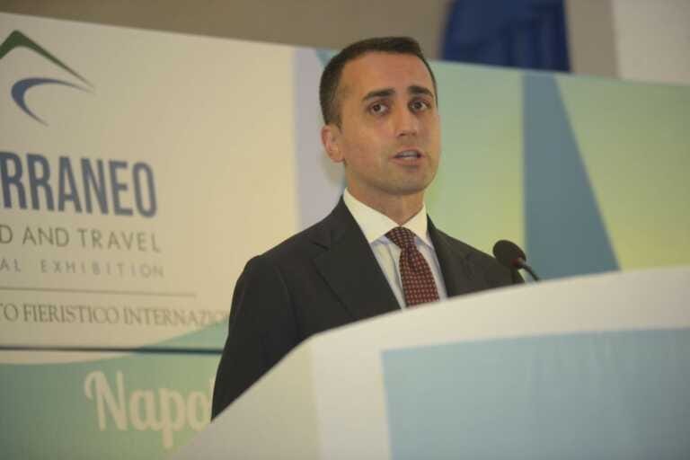 Galleria foto 'Governo, Di Maio “con voto a ottobre si perdono fondi Pnrr”' - foto 1