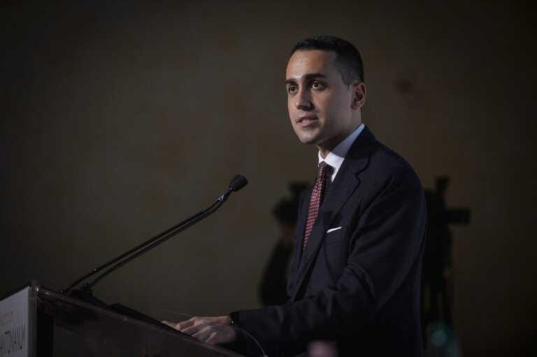 Galleria foto 'Governo, Di Maio “Serve una verifica di maggioranza”' - foto 1