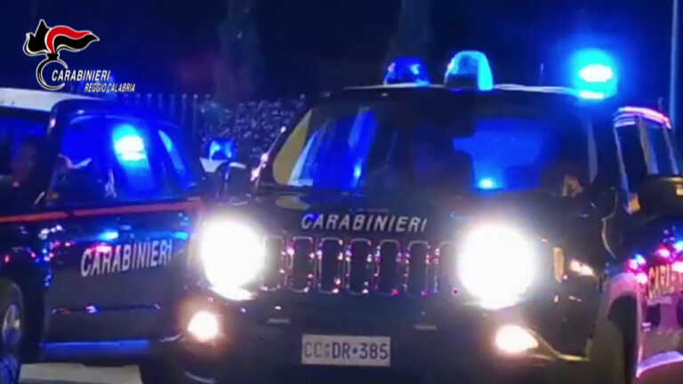 Galleria foto '‘Ndrangheta, colpo alle nuove leve con 29 arresti' - foto 1