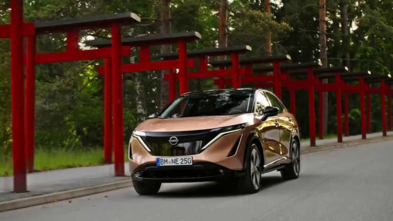 Galleria foto 'Nissan Ariya, primo coupé crossover 100% elettrico' - foto 1