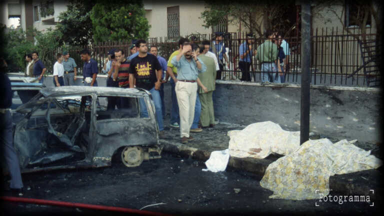 Galleria foto 'Trent’anni fa la strage di via D’Amelio' - foto 1