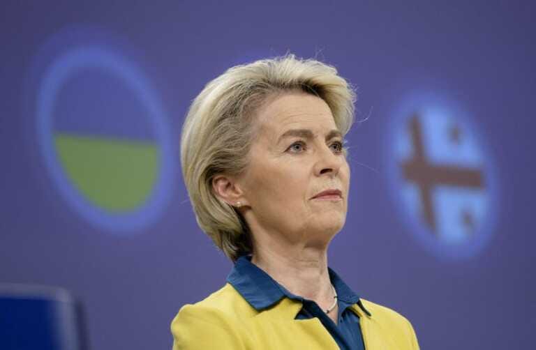 Galleria foto 'Ucraina, von der Leyen “Il nostro sostegno è un dovere morale”' - foto 1