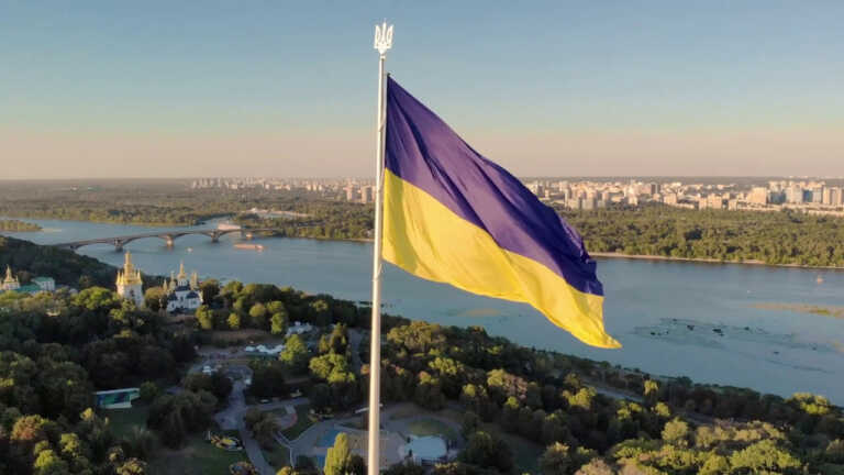 Galleria foto 'Ue, prestito a lungo termine da un miliardo all’Ucraina' - foto 1