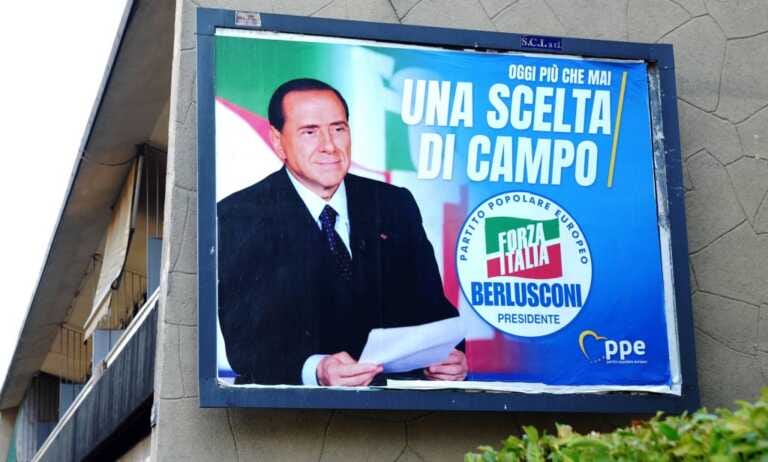 Galleria foto 'Berlusconi “Con presidenzialismo Mattarella dovrebbe dimettersi”' - foto 1