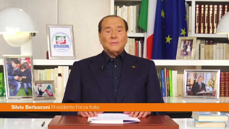Galleria foto 'Berlusconi “La burocrazia ci soffoca, serva una riforma”' - foto 1