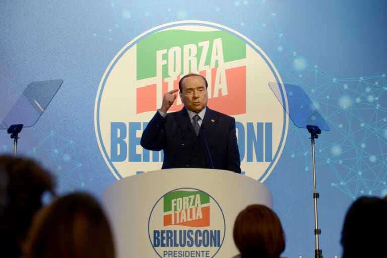 Galleria foto 'Berlusconi “Nel centrodestra mai venuta meno l’unità”' - foto 1
