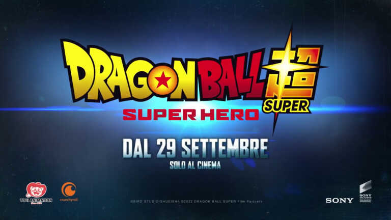 Galleria foto 'Dragon Ball Super: Super Hero, il trailer' - foto 1