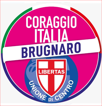 Galleria foto 'Elezioni 2022, ecco simbolo Udc-Coraggio Italia: nome ‘Brugnaro’ e scudocrociato per lista unica' - foto 1