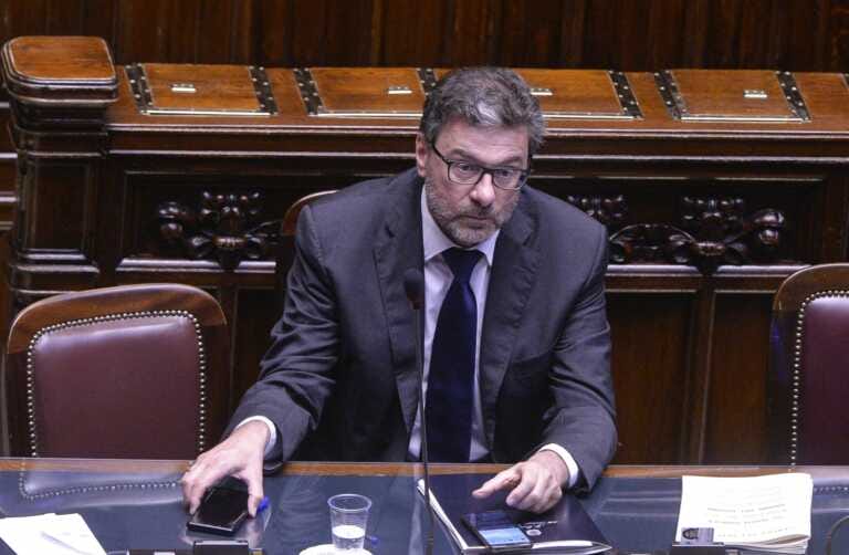 Galleria foto 'Energia, Giorgetti “Il governo può agire, rispondere subito”' - foto 1