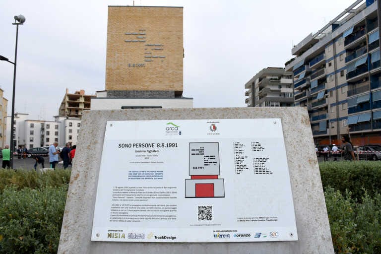 Galleria foto 'Poesie, racconti e musica per ricordare lo sbarco della Vlora a Bari – VIDEO' - foto 1