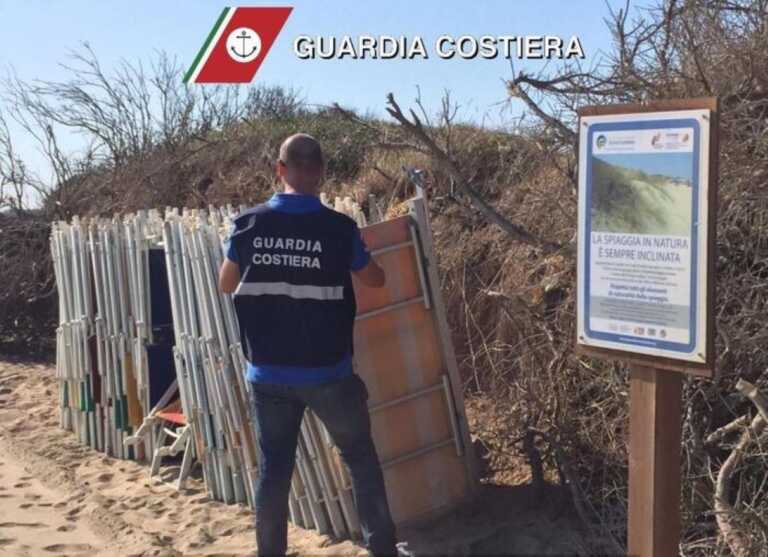 Sequestrati lettini e ombrelloni abusivi nel parco delle Dune Costiere