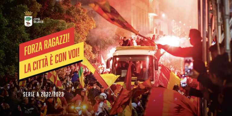 Lecce pronta alla serie A, il sindaco: «Squadra e città amano stupire»