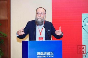 Galleria foto 'Russia, figlia di Dugin morta in esplosione a Mosca' - foto 1