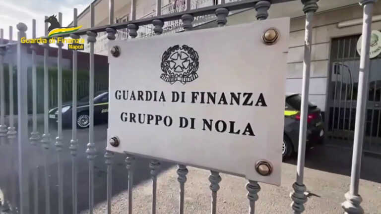 Galleria foto 'Sequestri per 4 milioni a una società di elettronica nolana' - foto 1