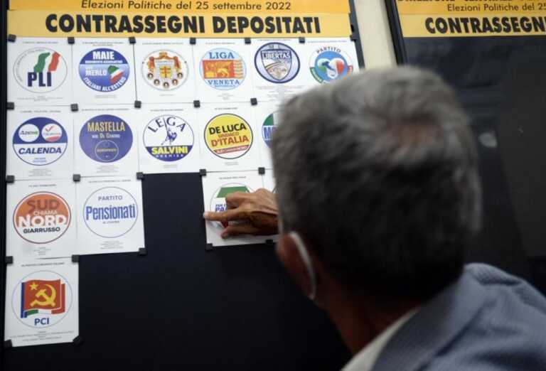 Elezioni, depositati i contrassegni: tra i simboli anche sirene e ghigliottine
