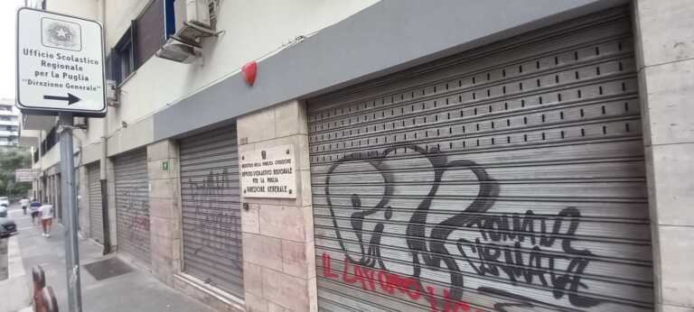 Galleria foto 'Scuole senza dirigenti né prof. A settembre 116 cattedre vuote a Bari' - foto 1