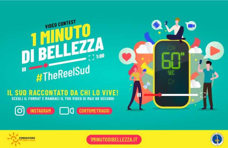 Galleria foto '“1 minuto di bellezza”, al via un video contest per raccontare il Sud' - foto 1
