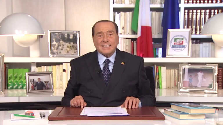 Galleria foto 'Berlusconi “La libertà deve essere la più ampia possibile”' - foto 1