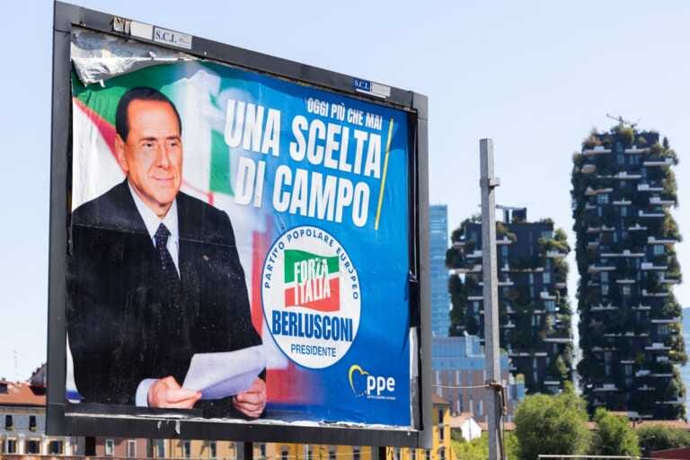 Galleria foto 'Berlusconi “Reddito di cittadinanza Va riformulato, non abolito”' - foto 1