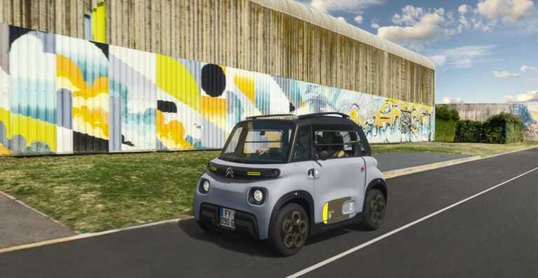Citroèn My Ami Tonic, la nuova versione energizzante