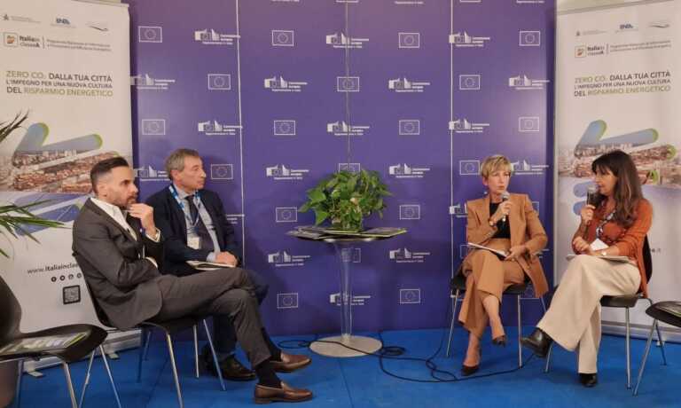 Galleria foto 'Enea, nuovo piano d’informazione per promuovere efficienza e risparmio' - foto 1