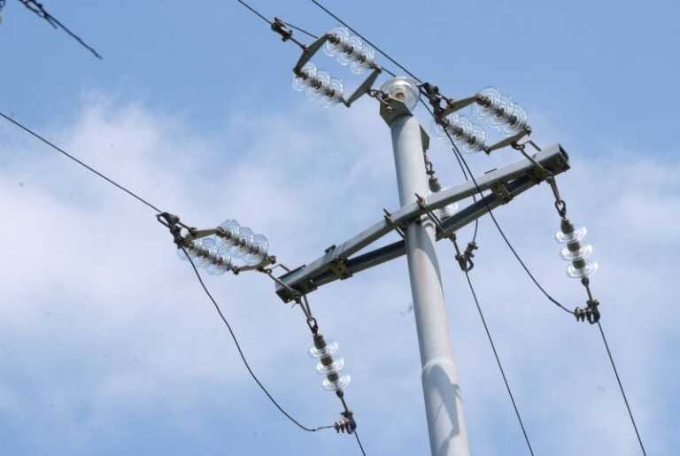 Galleria foto 'Energia, aumento elettricità +59% nei prossimi tre mesi' - foto 1