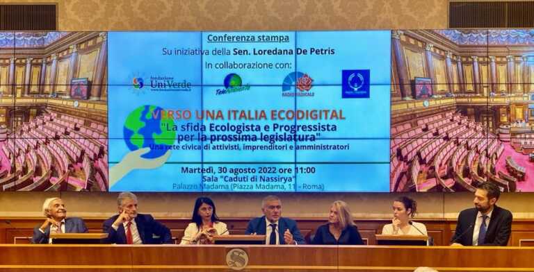 Galleria foto 'Energia, Pecoraro Scanio “La transizione ecodigital è l’unica soluzione”' - foto 1