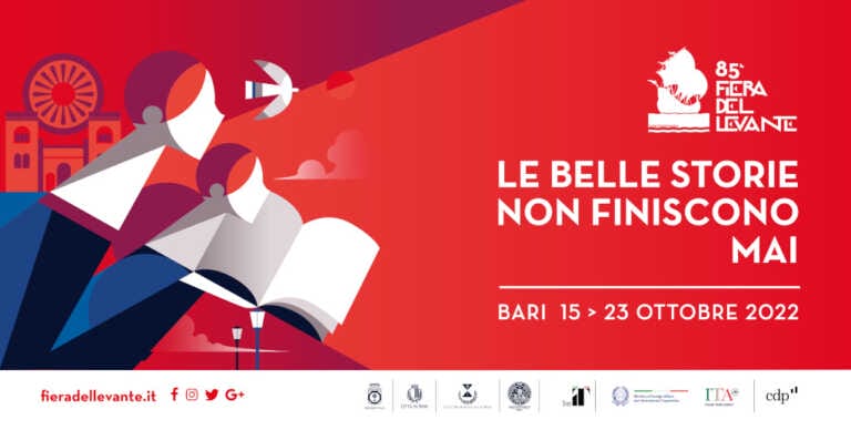 Galleria foto '“Le belle storie non finiscono mai”: dal 15 al 23 ottobre torna a Bari la Fiera del Levante' - foto 1