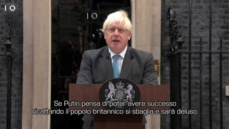Galleria foto 'Johnson “Se Putin pensa di ricattarci resterà deluso”' - foto 1