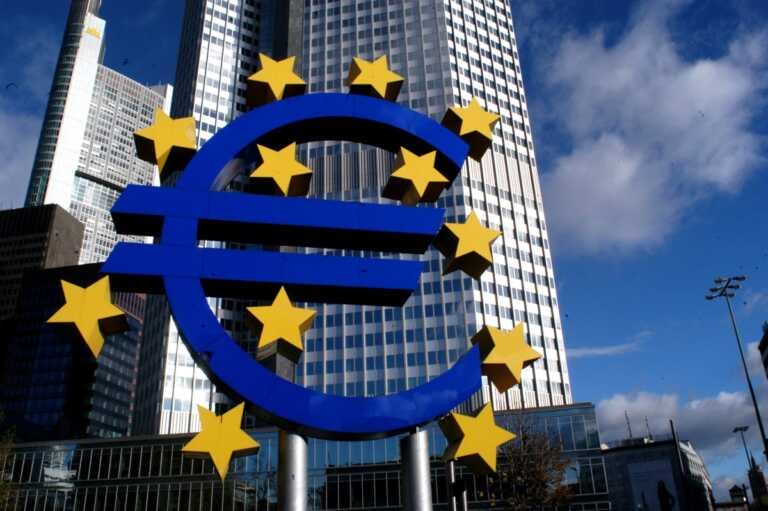 Galleria foto 'La Banca Centrale Europea alza i tassi d’interesse di 75 punti base' - foto 1