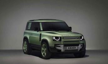 Galleria foto 'Land Rover Defender 75th Limited Edition: una limited edition esclusiva' - foto 1