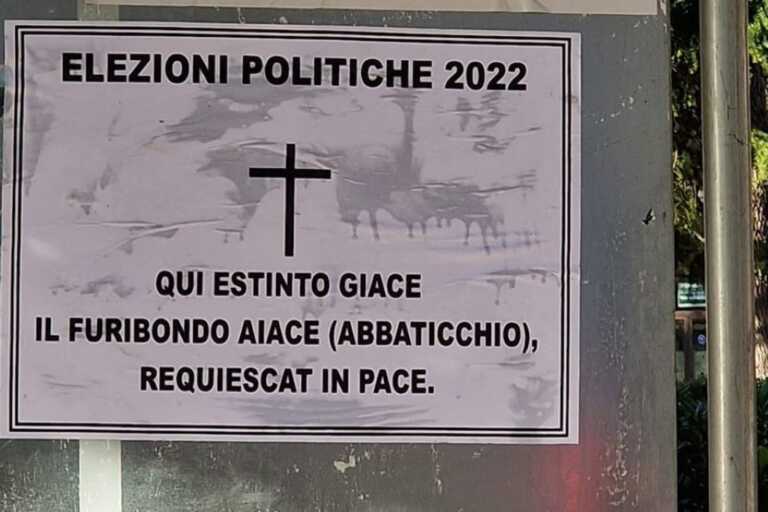 Galleria foto 'Manifesti funebri contro Abbaticchio a Bitonto: «È brutto, ma il mio impegno continua»' - foto 1