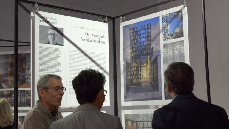 Galleria foto 'Marmomac, espositori da 47 Paesi per la 56^ edizione' - foto 1