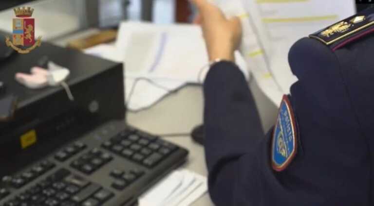 Galleria foto 'Pedopornografia, condannato a 2 anni 22enne greco residente a Bari' - foto 1