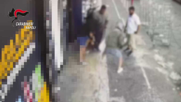 Galleria foto 'Sparano in aria e aggrediscono commerciante, arrestato 50enne a Napoli' - foto 1
