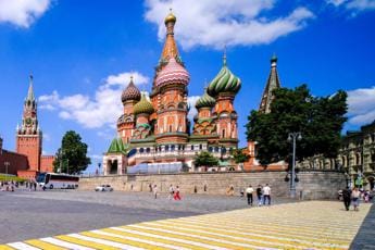 Galleria foto 'Ucraina, ambasciata Usa: “Americani lascino Russia immediatamente”' - foto 1